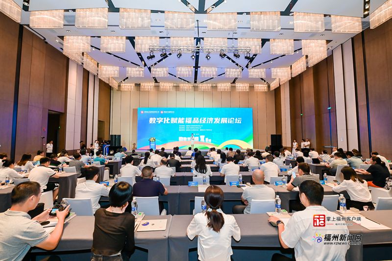 原标题：知学云“教育培训数智化转型研讨会”（北京站）成功举办