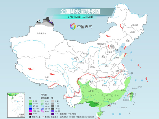 四川南部和东部、重庆西部、湖南西南部、贵州、广西、云南东部的等地的部分地区有小到中雨