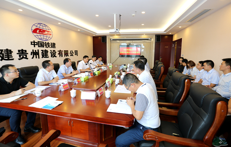 北京市政府认真采纳两区建设、数字经济、民营经济发展等方面提案