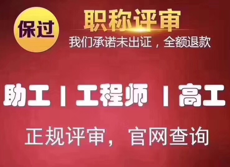 中国外长王毅和中国驻美大使谢锋近日在国际形势与中国外交研讨会上发表了重要讲话