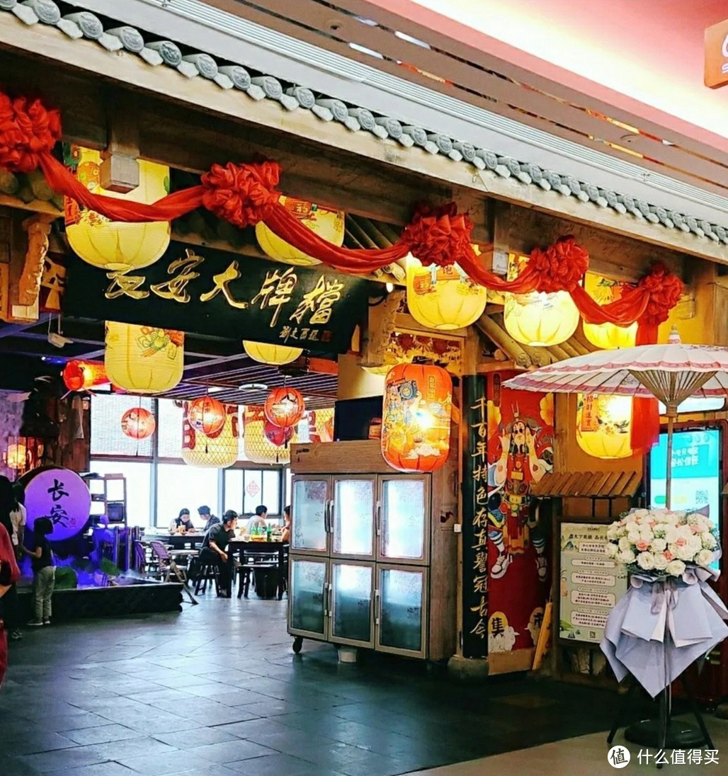 城市大玩家：西安旅游值得去的两家特色饭店——醉长安&长安大排档