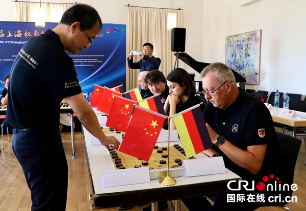 第三届上海杯象棋大师公开赛德国站比赛在慕尼黑举行_fororder_6