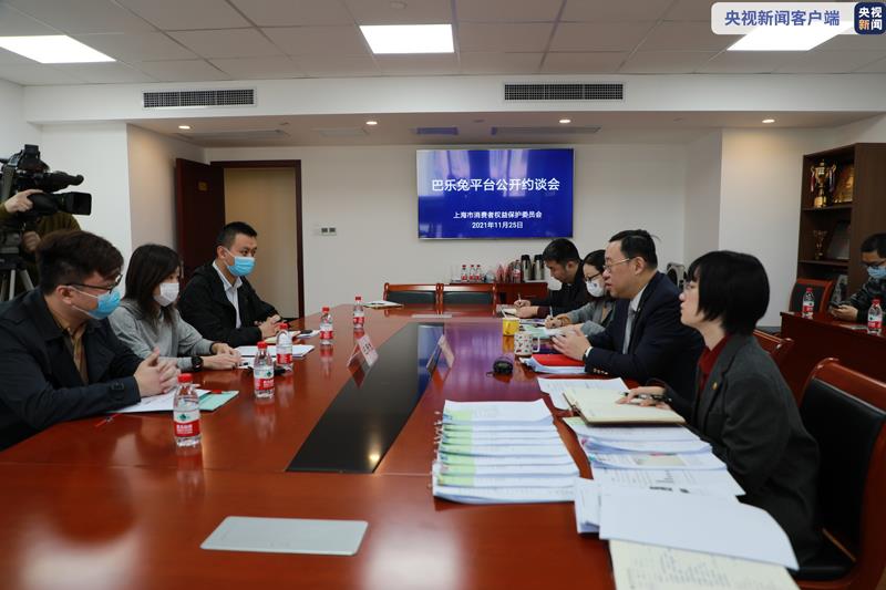 中国人民大学新闻学院广告与传媒经济系主任