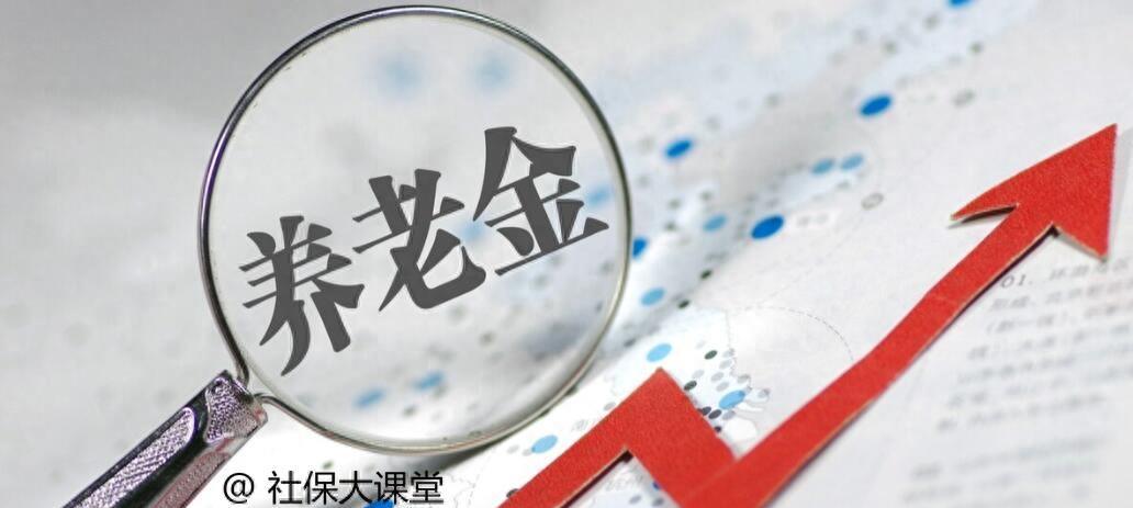 北京税费计算器2020_北京税计算器在线计算_北京缴税计算器